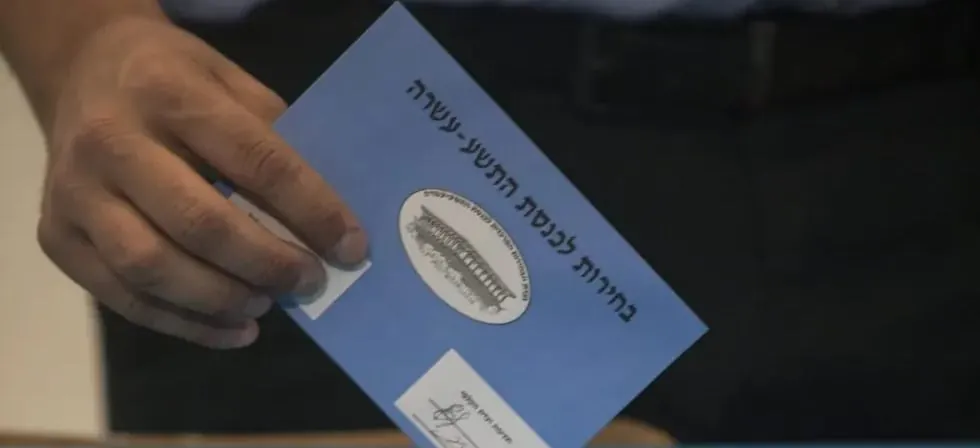 Israel fija fecha para elecciones: Saldrán a las urnas el 27 de octubre
