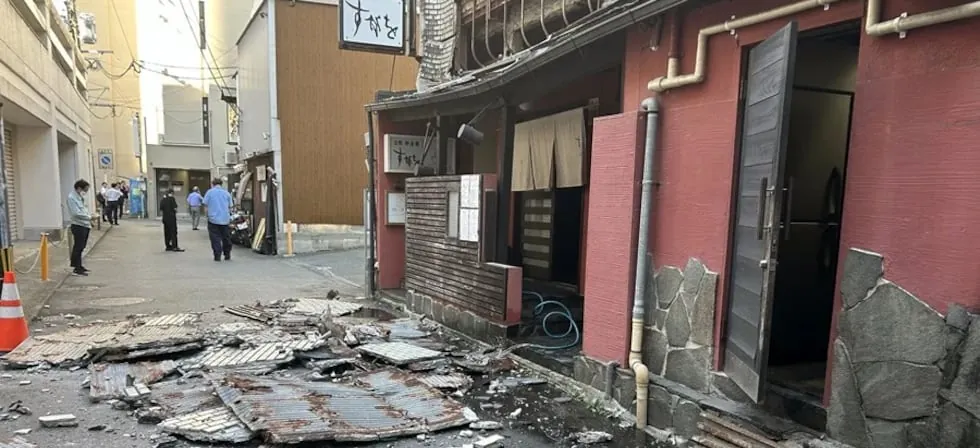 Terremoto de 7.1 en Japón: reportan medio centenar de heridos