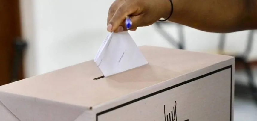 ¿A qué hora empiezan las Elecciones Regionales y Municipales y hasta qué hora se puede votar?