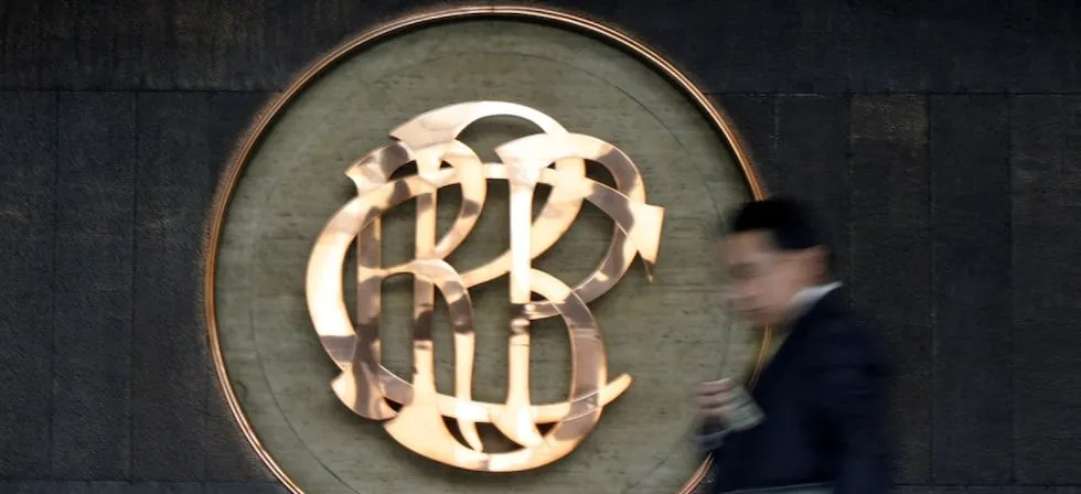 BCR mantiene la tasa de interés de referencia en 4,25%
