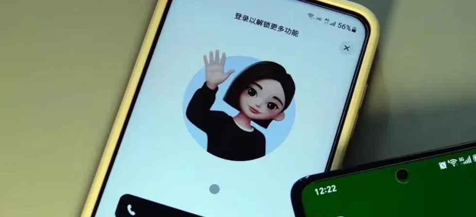 China acaba con las ‘parejas’ y amistades generadas con IA: “Es mi pilar espiritual”